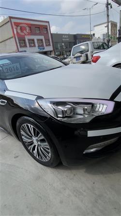 Kia Quoris